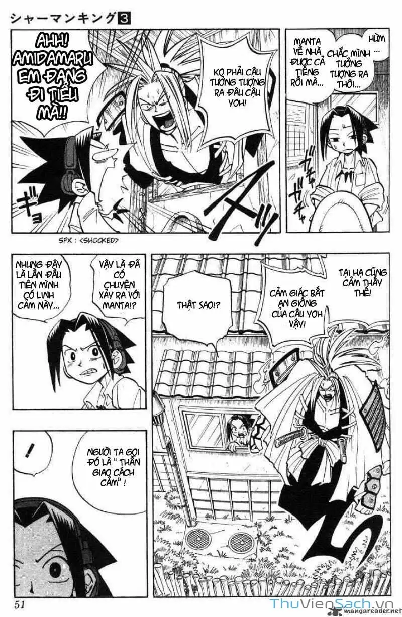 Truyện Tranh Vua Pháp Thuật - Shaman King trang 5