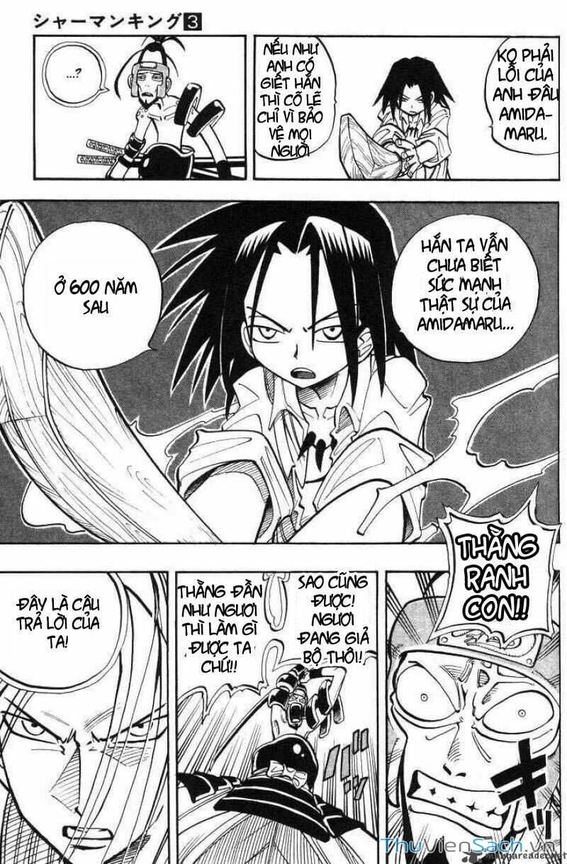 Truyện Tranh Vua Pháp Thuật - Shaman King trang 445