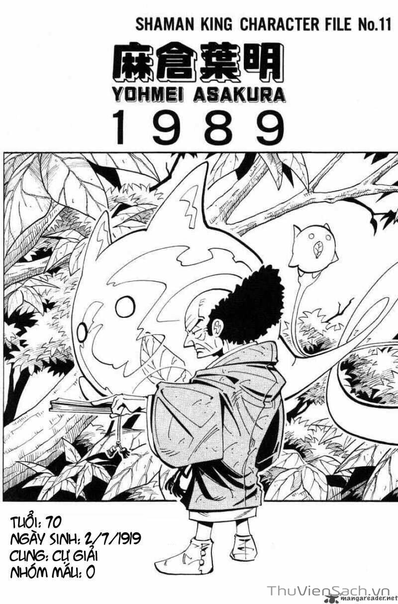 Truyện Tranh Vua Pháp Thuật - Shaman King trang 5