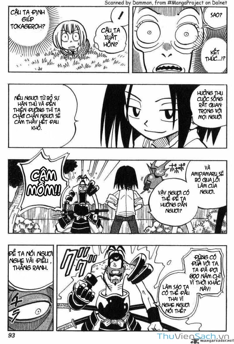 Truyện Tranh Vua Pháp Thuật - Shaman King trang 454