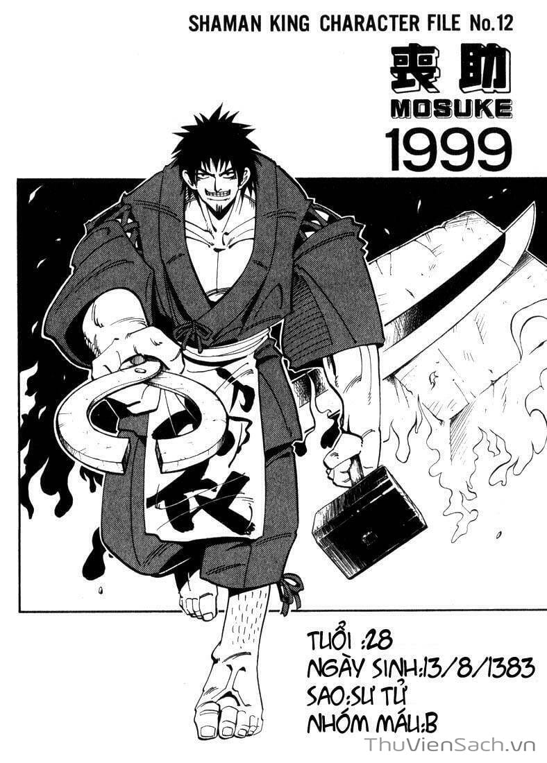 Truyện Tranh Vua Pháp Thuật - Shaman King trang 5