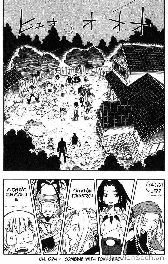 Truyện Tranh Vua Pháp Thuật - Shaman King trang 488