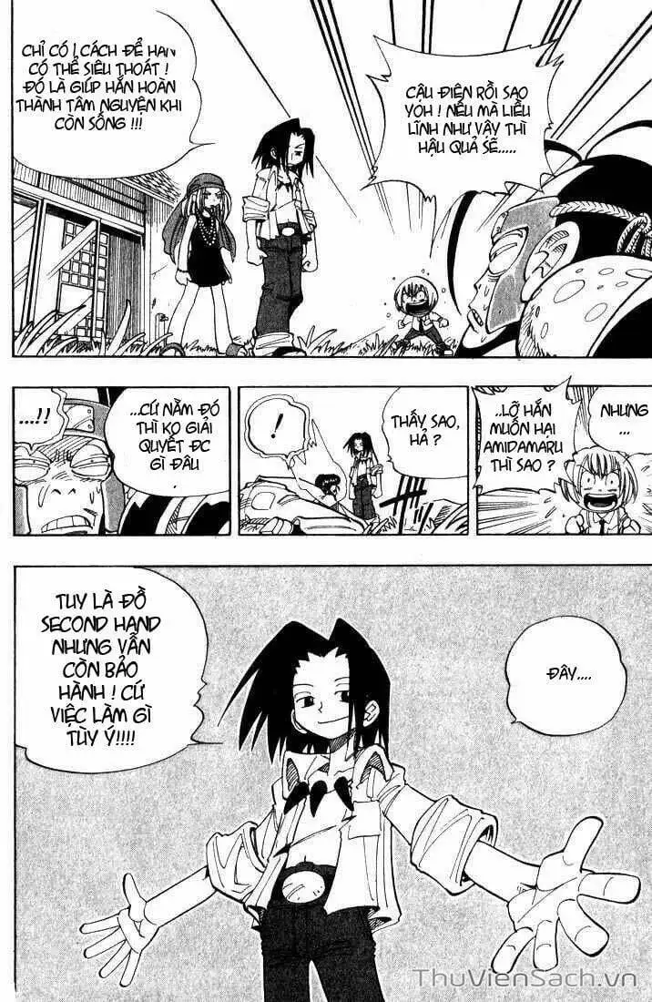 Truyện Tranh Vua Pháp Thuật - Shaman King trang 5