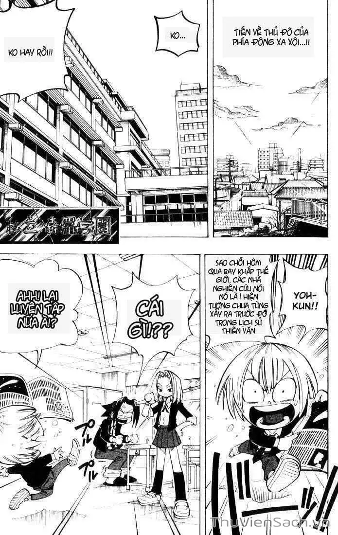 Truyện Tranh Vua Pháp Thuật - Shaman King trang 5