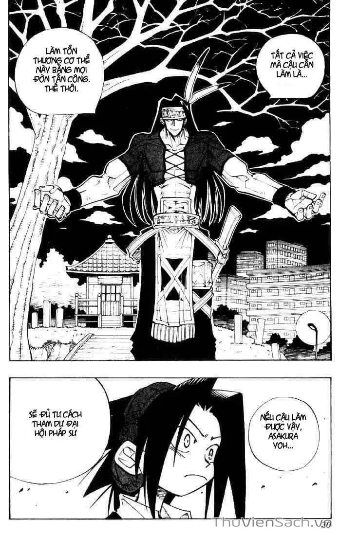 Truyện Tranh Vua Pháp Thuật - Shaman King trang 5
