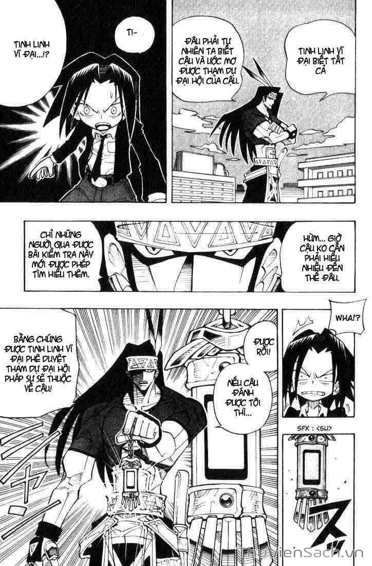 Truyện Tranh Vua Pháp Thuật - Shaman King trang 573