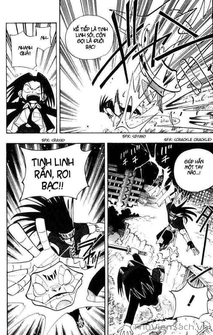 Truyện Tranh Vua Pháp Thuật - Shaman King trang 582