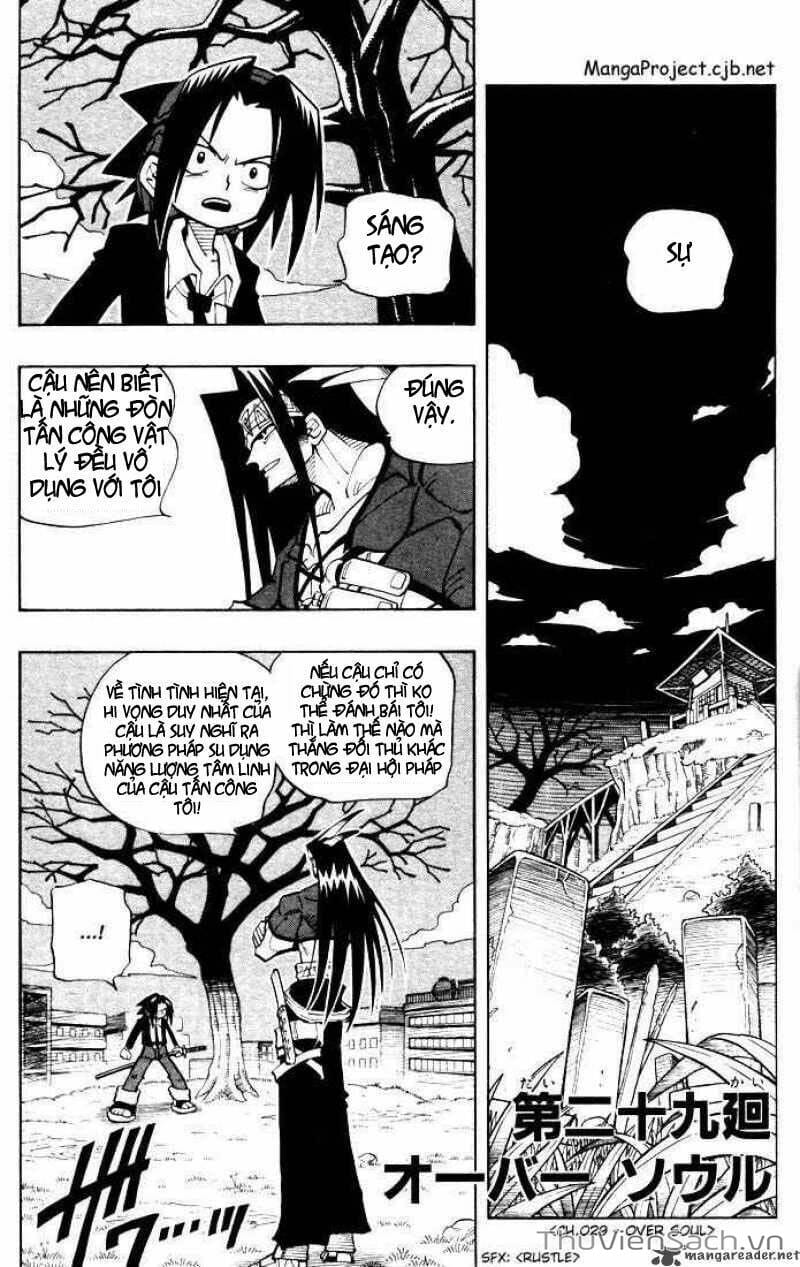 Truyện Tranh Vua Pháp Thuật - Shaman King trang 589