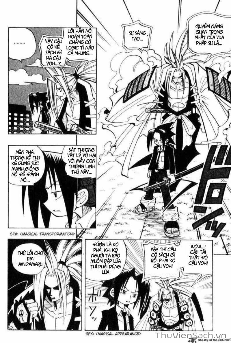 Truyện Tranh Vua Pháp Thuật - Shaman King trang 592