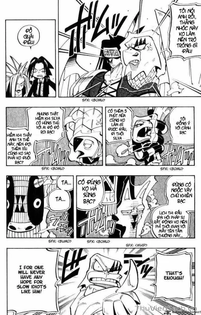 Truyện Tranh Vua Pháp Thuật - Shaman King trang 5