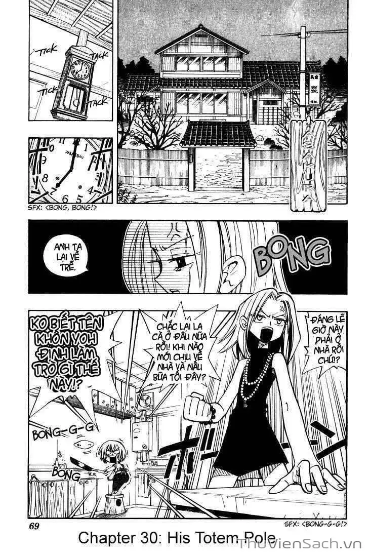 Truyện Tranh Vua Pháp Thuật - Shaman King trang 5