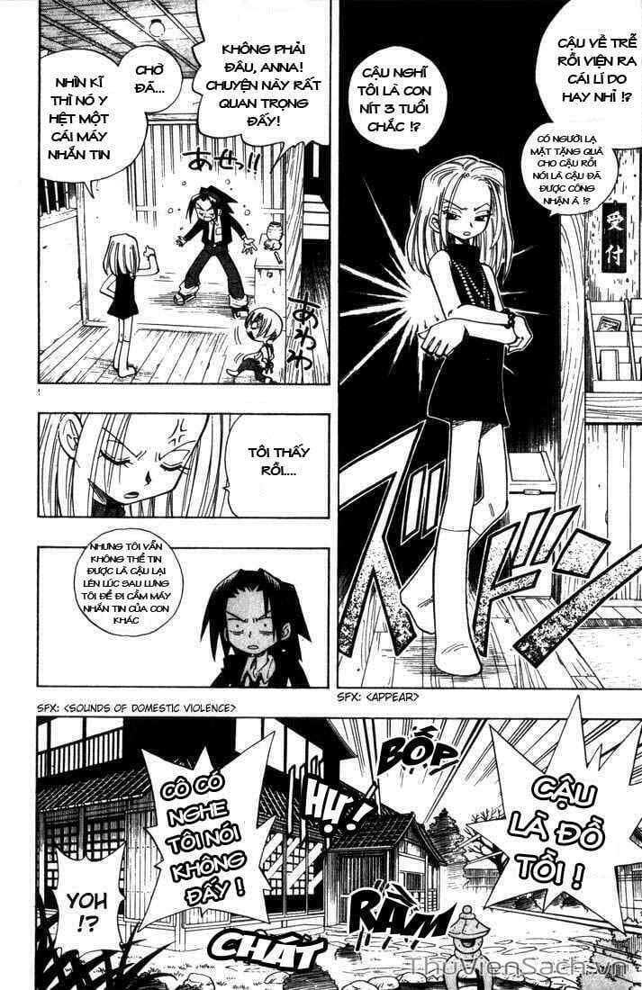 Truyện Tranh Vua Pháp Thuật - Shaman King trang 5