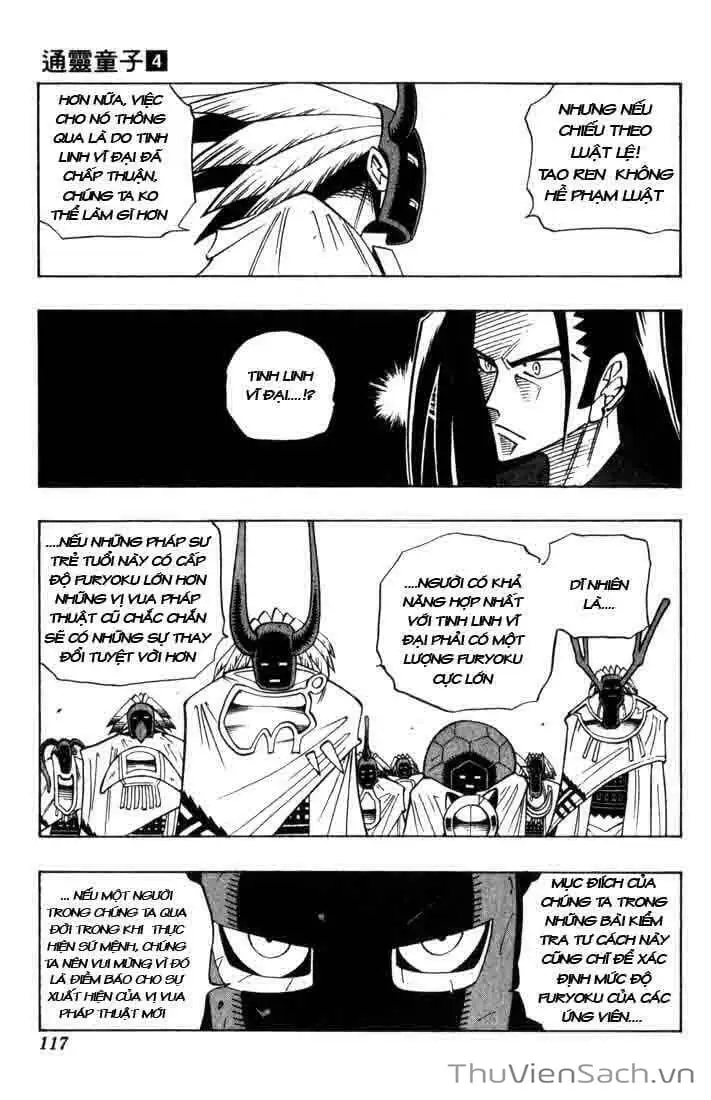 Truyện Tranh Vua Pháp Thuật - Shaman King trang 5