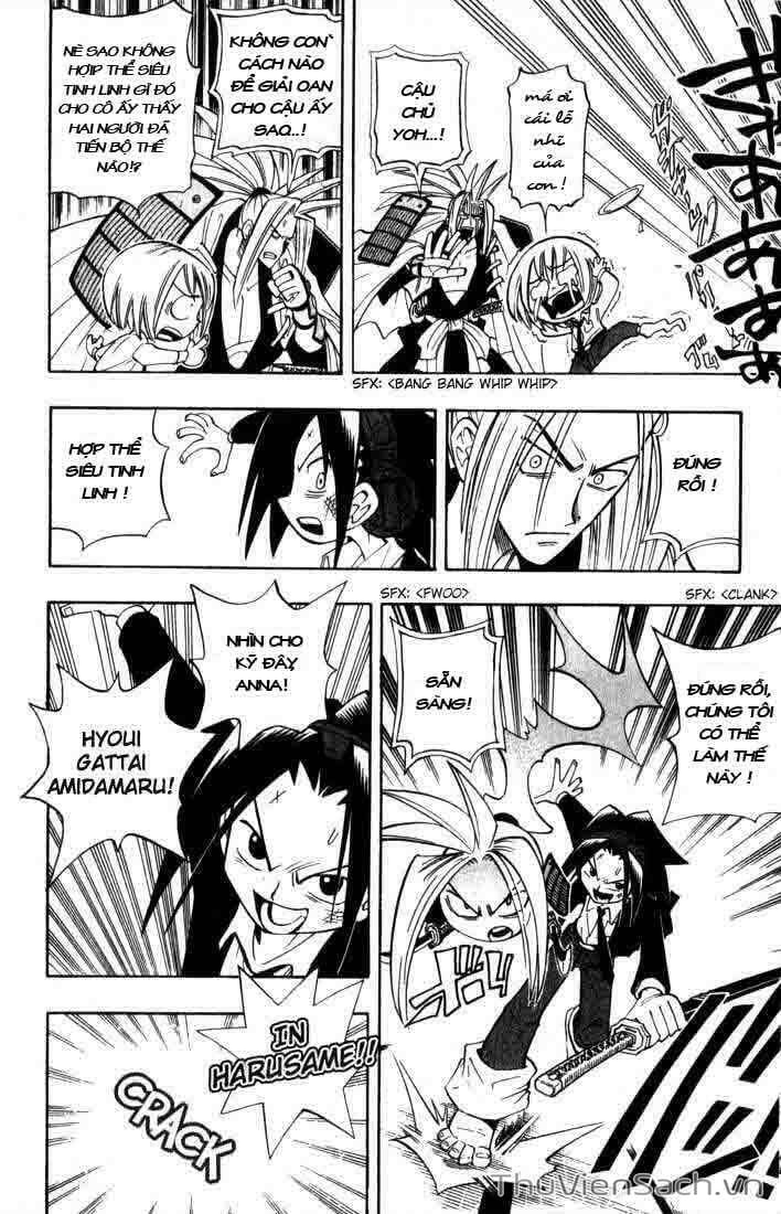 Truyện Tranh Vua Pháp Thuật - Shaman King trang 5