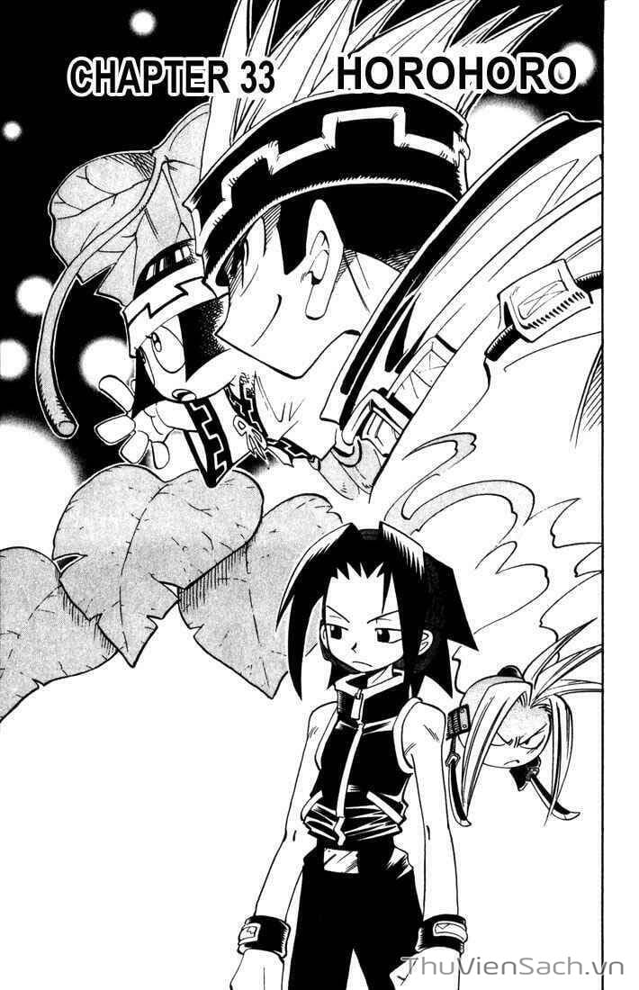 Truyện Tranh Vua Pháp Thuật - Shaman King trang 669