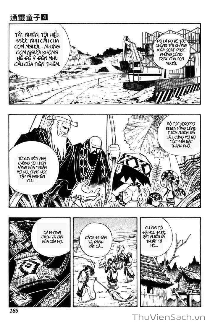 Truyện Tranh Vua Pháp Thuật - Shaman King trang 719