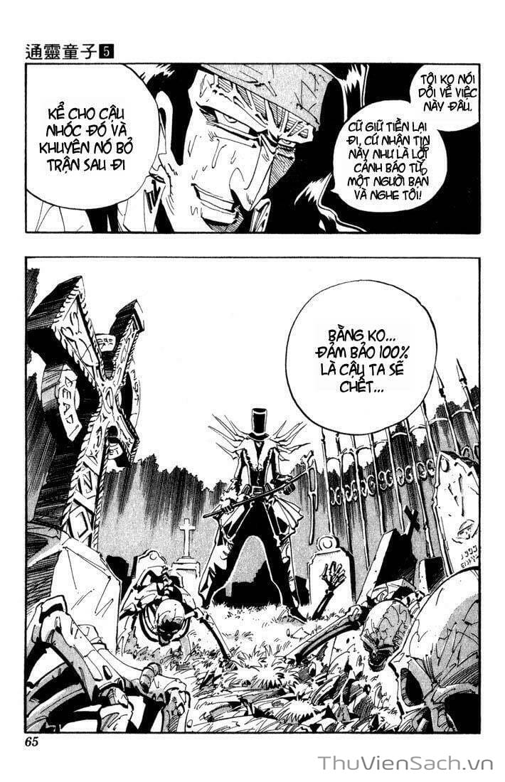 Truyện Tranh Vua Pháp Thuật - Shaman King trang 5