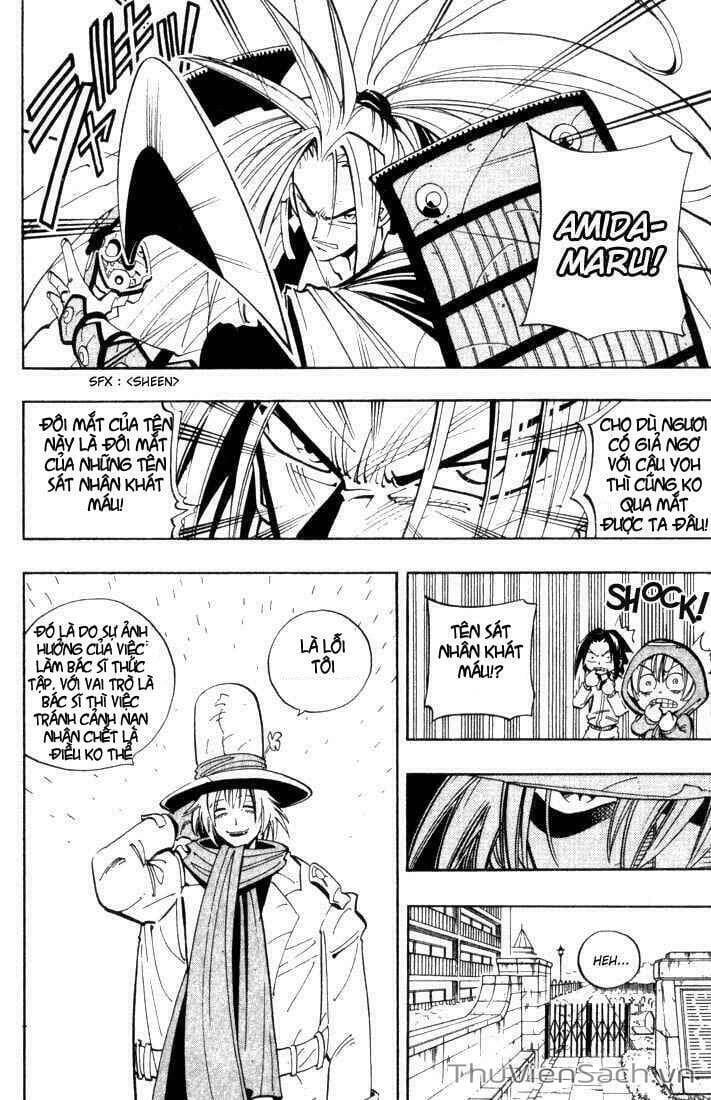 Truyện Tranh Vua Pháp Thuật - Shaman King trang 5