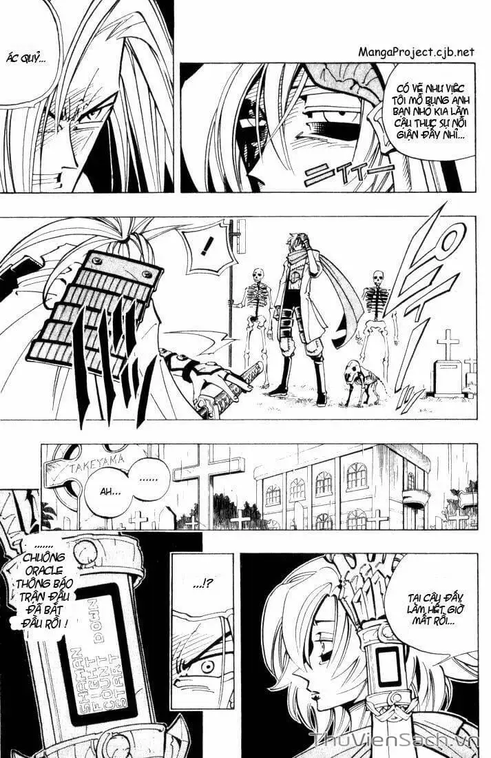 Truyện Tranh Vua Pháp Thuật - Shaman King trang 5