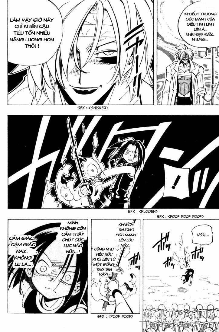 Truyện Tranh Vua Pháp Thuật - Shaman King trang 5