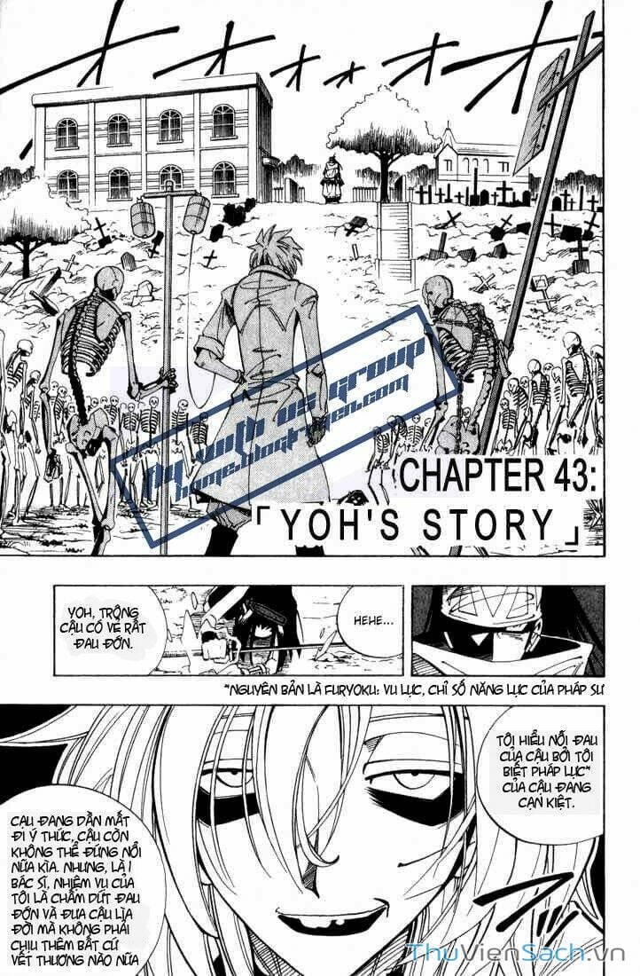 Truyện Tranh Vua Pháp Thuật - Shaman King trang 5