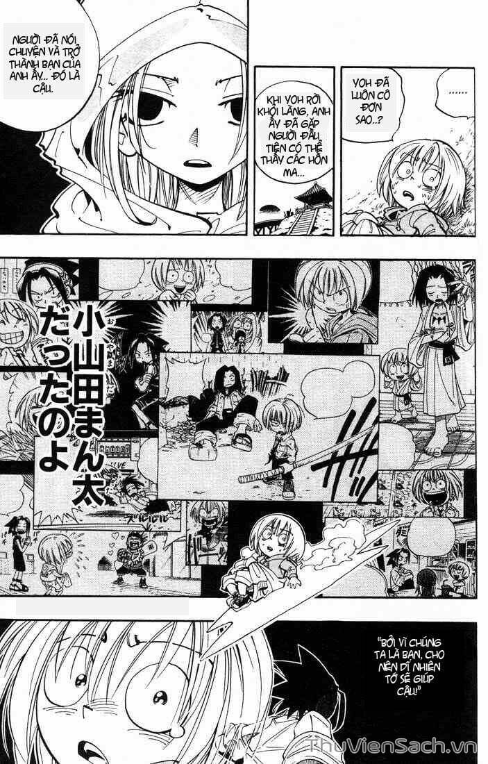 Truyện Tranh Vua Pháp Thuật - Shaman King trang 5