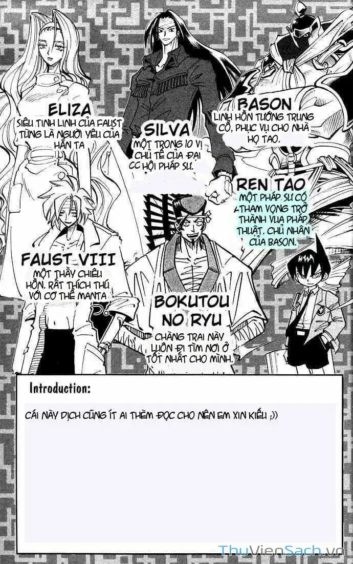 Truyện Tranh Vua Pháp Thuật - Shaman King trang 5