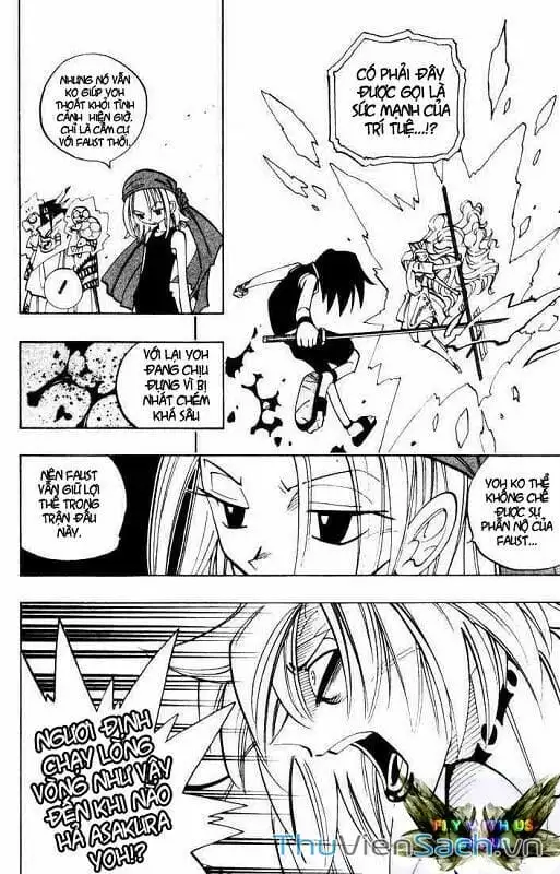 Truyện Tranh Vua Pháp Thuật - Shaman King trang 5