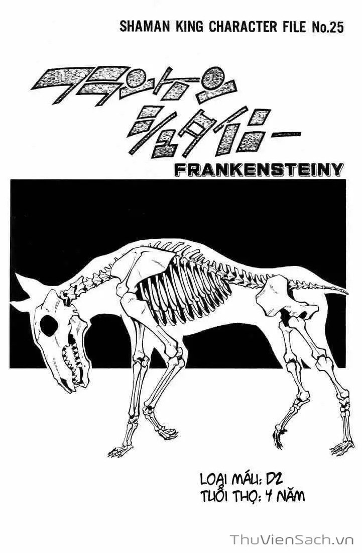 Truyện Tranh Vua Pháp Thuật - Shaman King trang 5