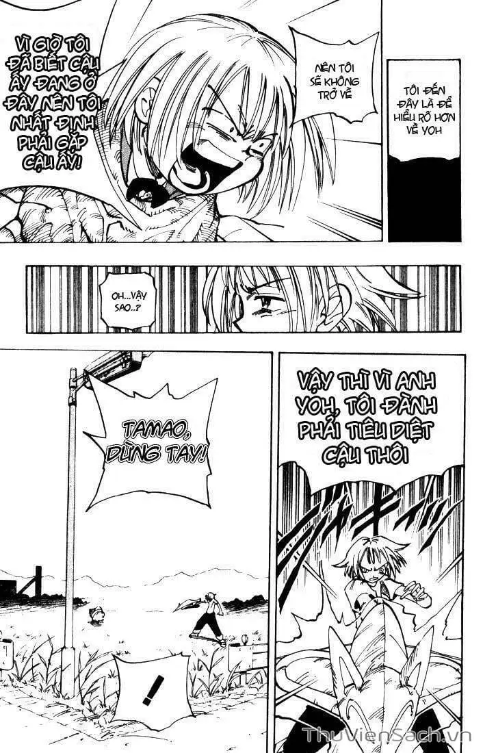 Truyện Tranh Vua Pháp Thuật - Shaman King trang 5