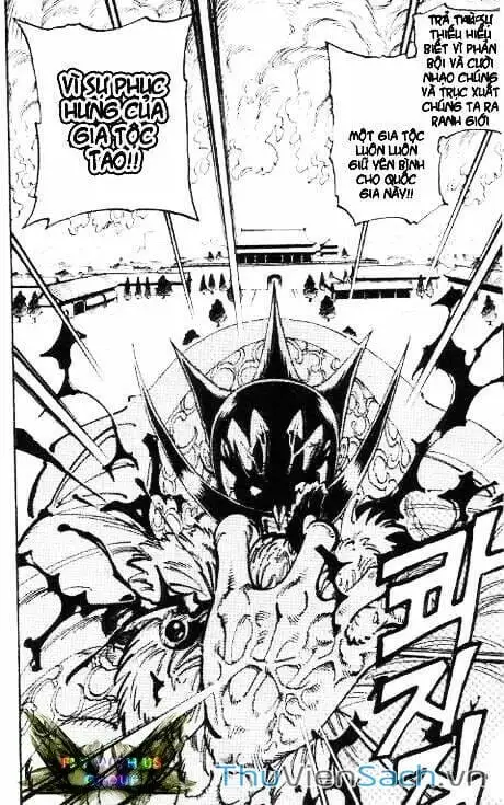 Truyện Tranh Vua Pháp Thuật - Shaman King trang 5