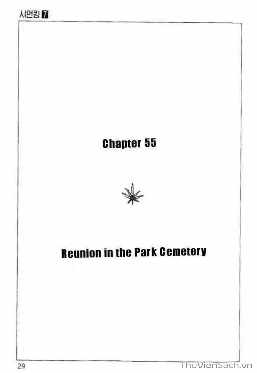 Truyện Tranh Vua Pháp Thuật - Shaman King trang 5