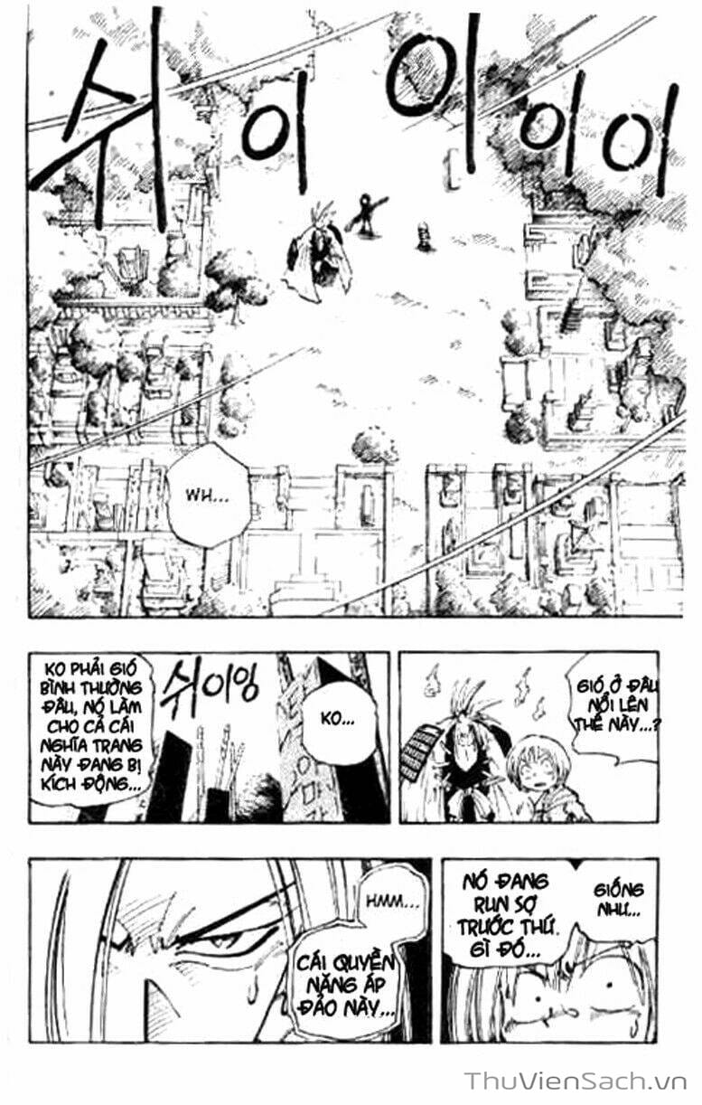 Truyện Tranh Vua Pháp Thuật - Shaman King trang 5