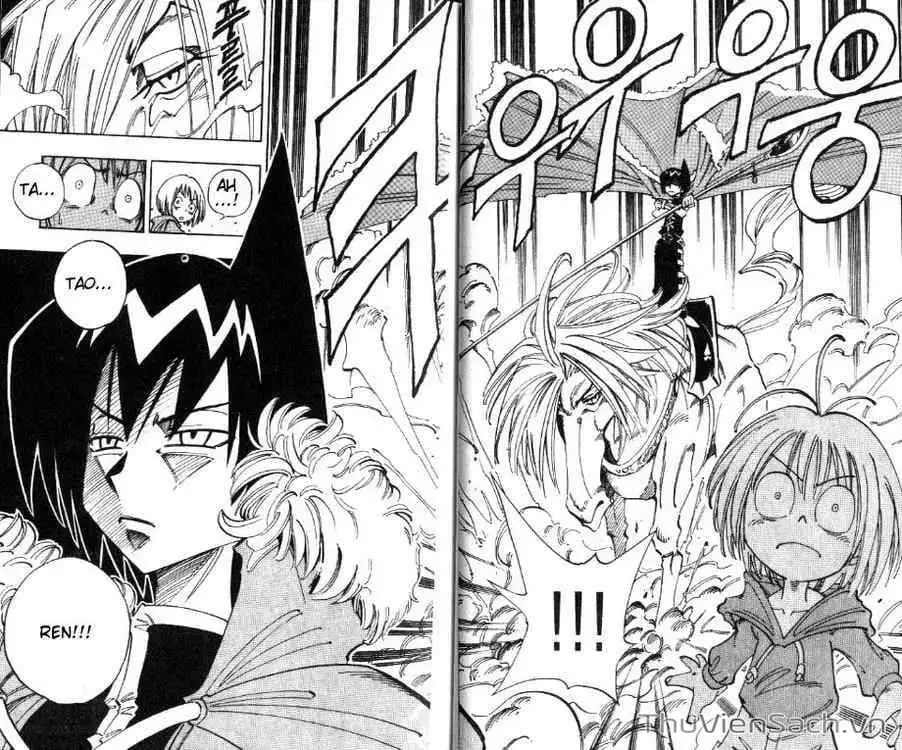 Truyện Tranh Vua Pháp Thuật - Shaman King trang 5