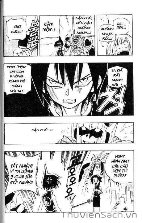 Truyện Tranh Vua Pháp Thuật - Shaman King trang 5