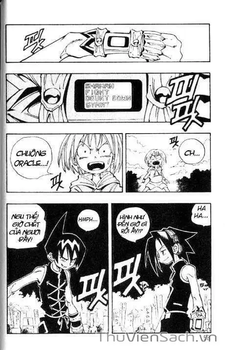 Truyện Tranh Vua Pháp Thuật - Shaman King trang 5