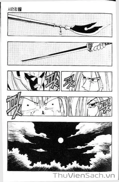 Truyện Tranh Vua Pháp Thuật - Shaman King trang 5