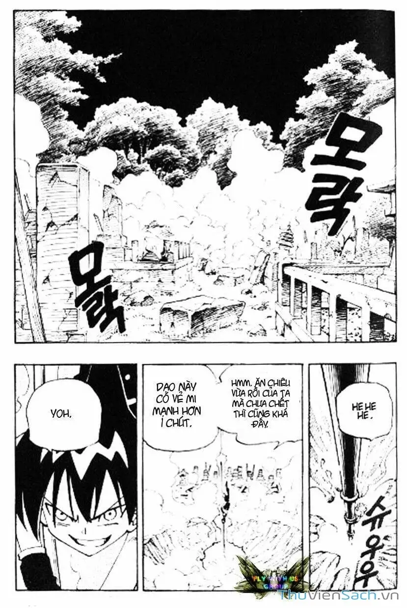 Truyện Tranh Vua Pháp Thuật - Shaman King trang 5
