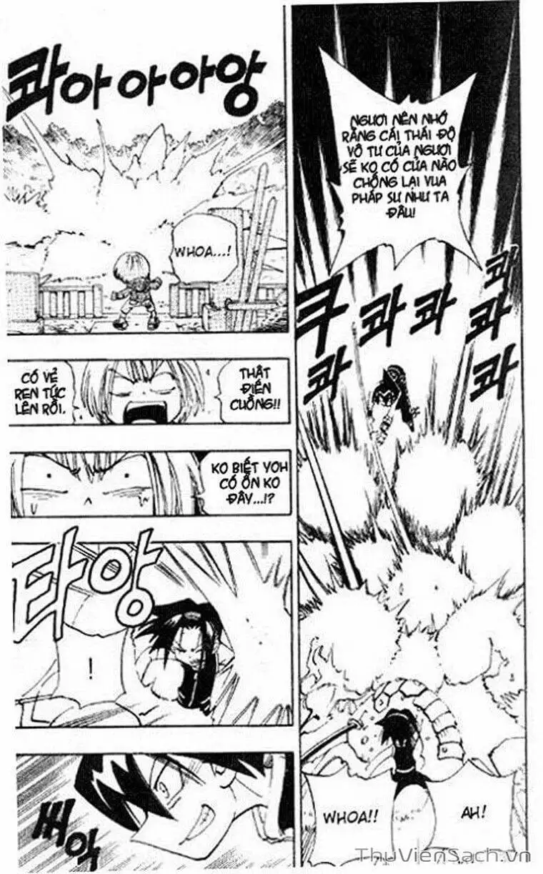 Truyện Tranh Vua Pháp Thuật - Shaman King trang 5
