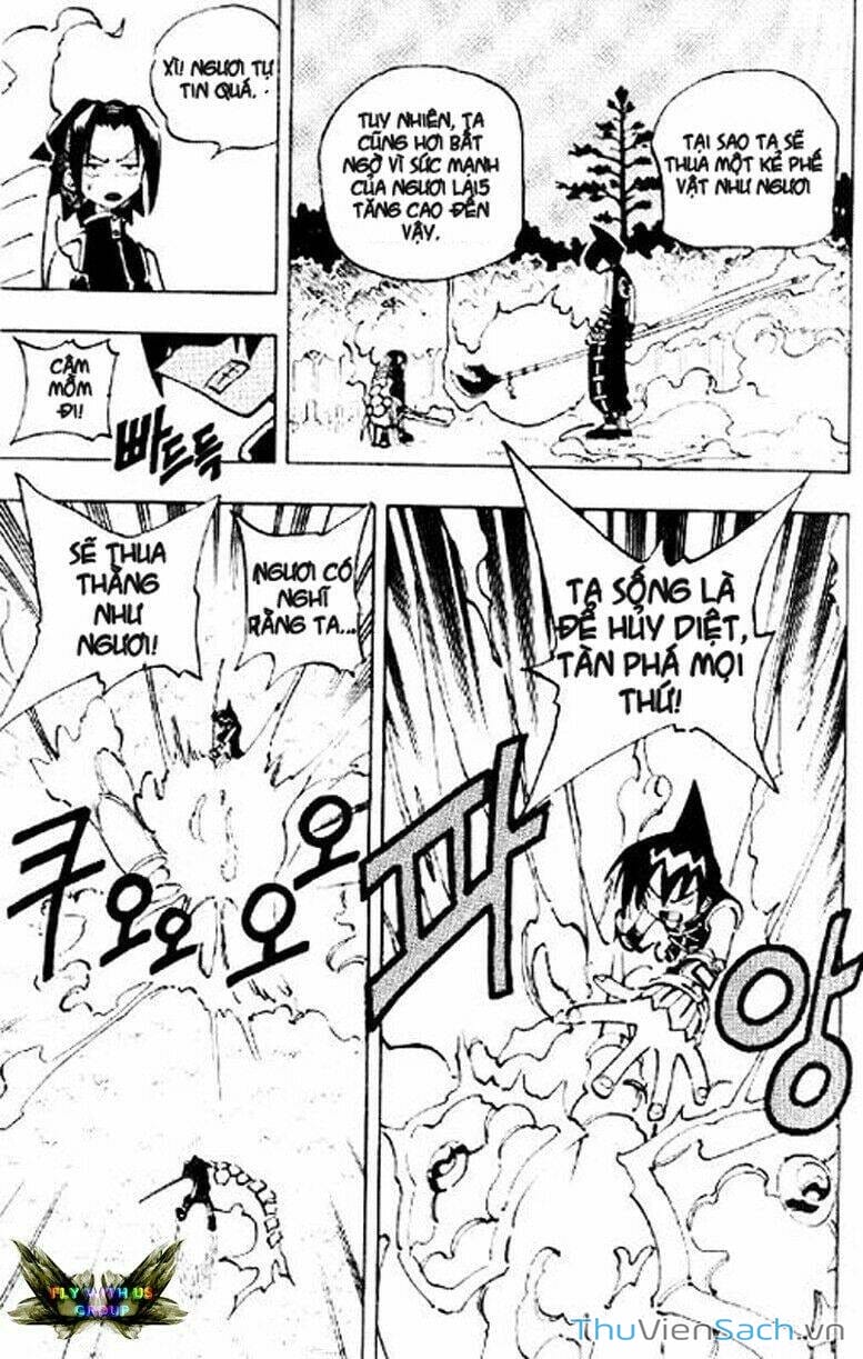 Truyện Tranh Vua Pháp Thuật - Shaman King trang 1161