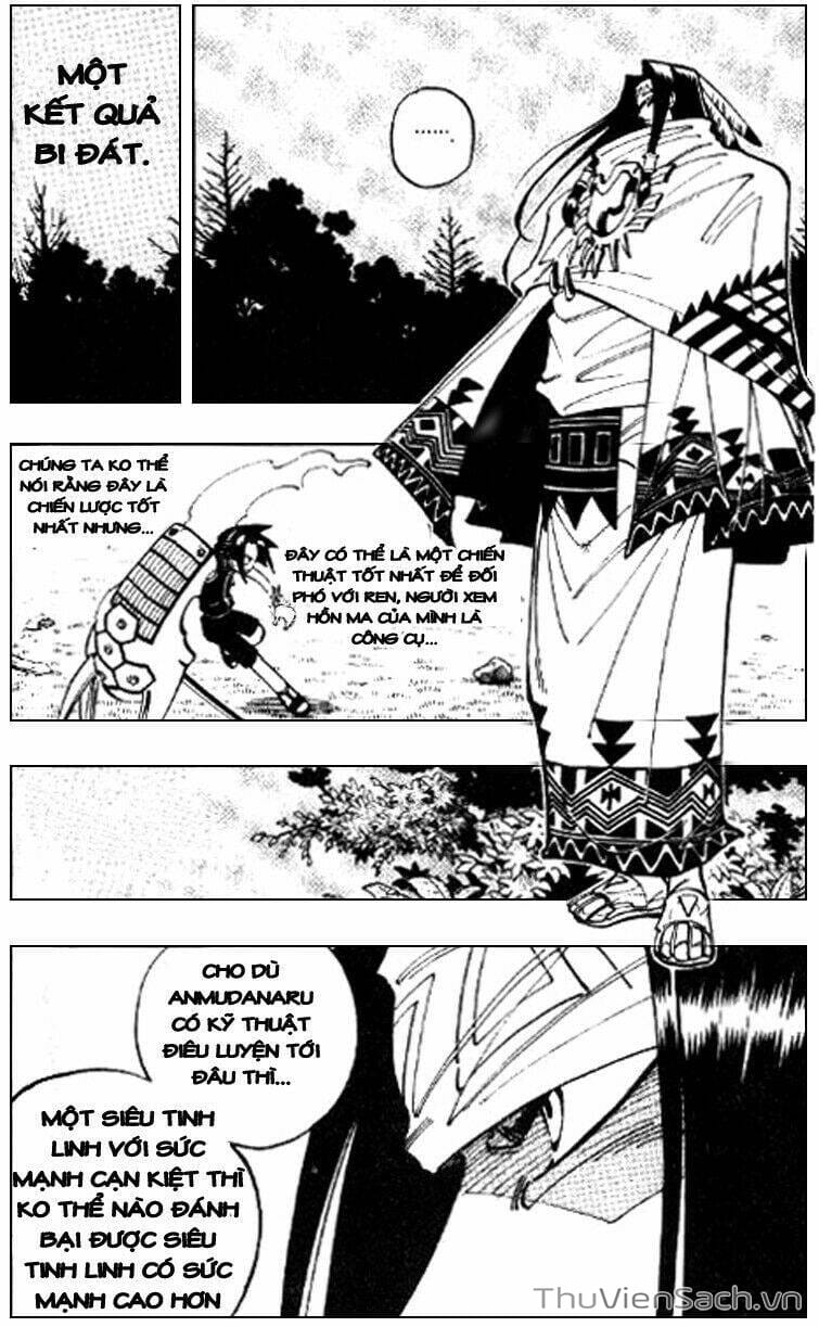 Truyện Tranh Vua Pháp Thuật - Shaman King trang 5