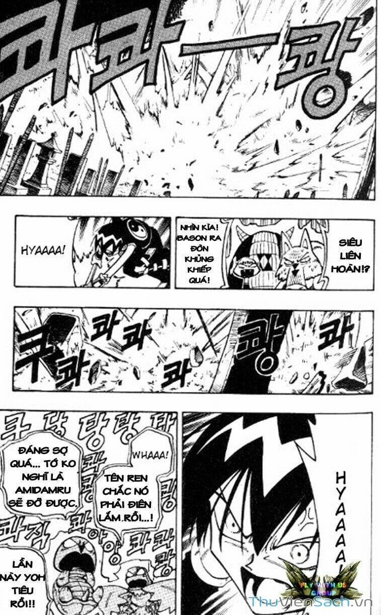 Truyện Tranh Vua Pháp Thuật - Shaman King trang 1214