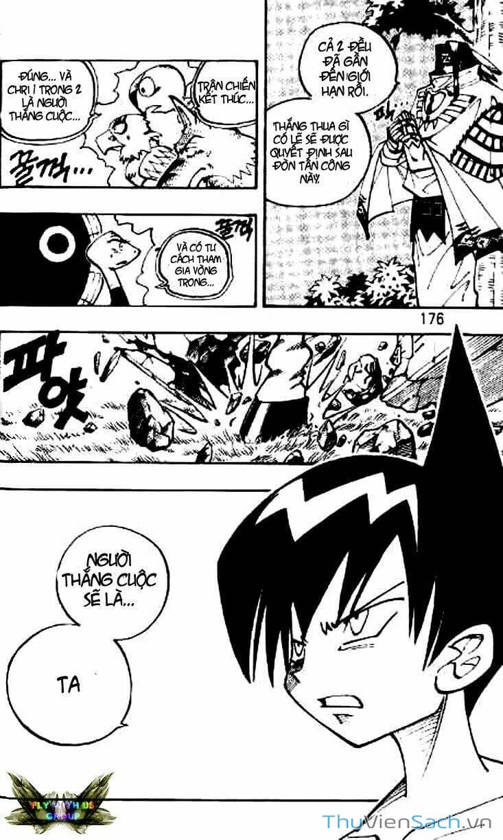 Truyện Tranh Vua Pháp Thuật - Shaman King trang 5