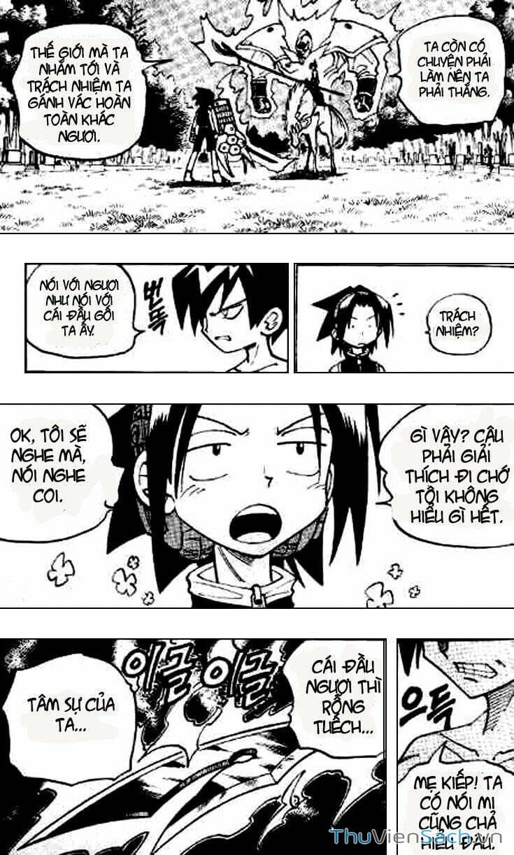 Truyện Tranh Vua Pháp Thuật - Shaman King trang 1250