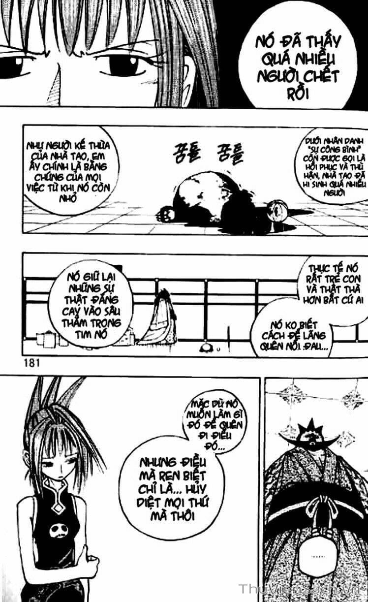 Truyện Tranh Vua Pháp Thuật - Shaman King trang 1255