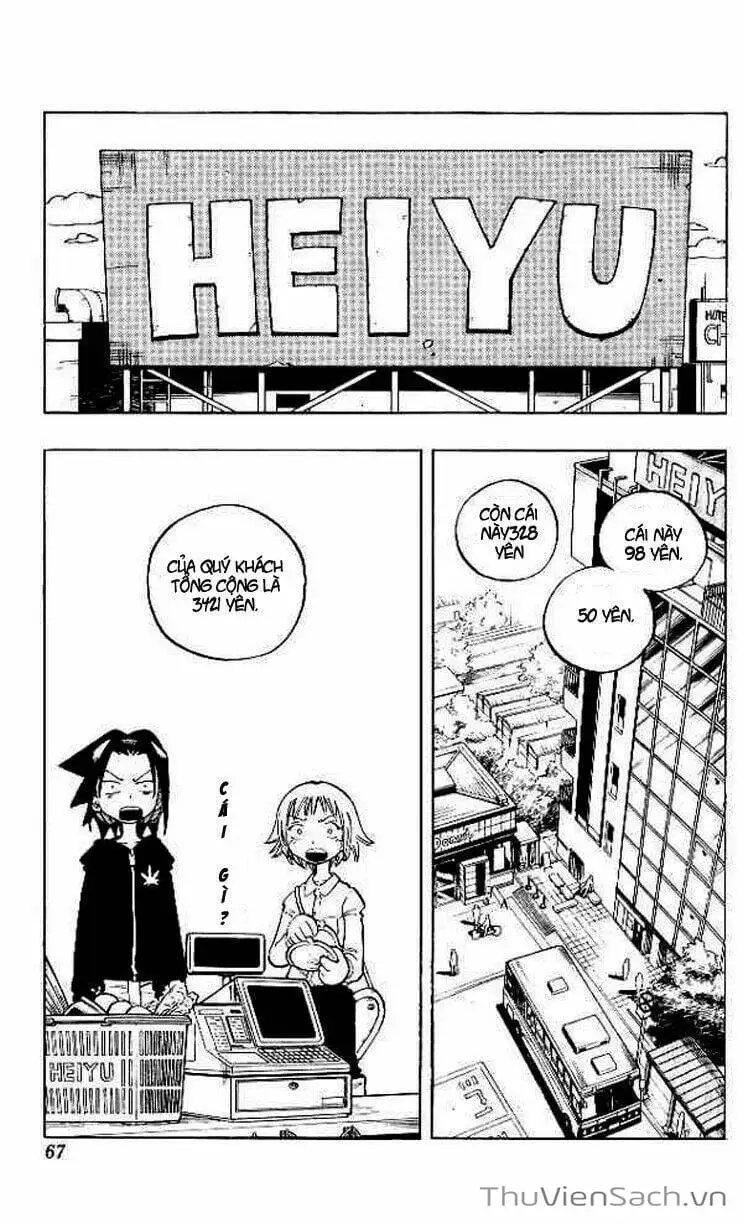 Truyện Tranh Vua Pháp Thuật - Shaman King trang 5