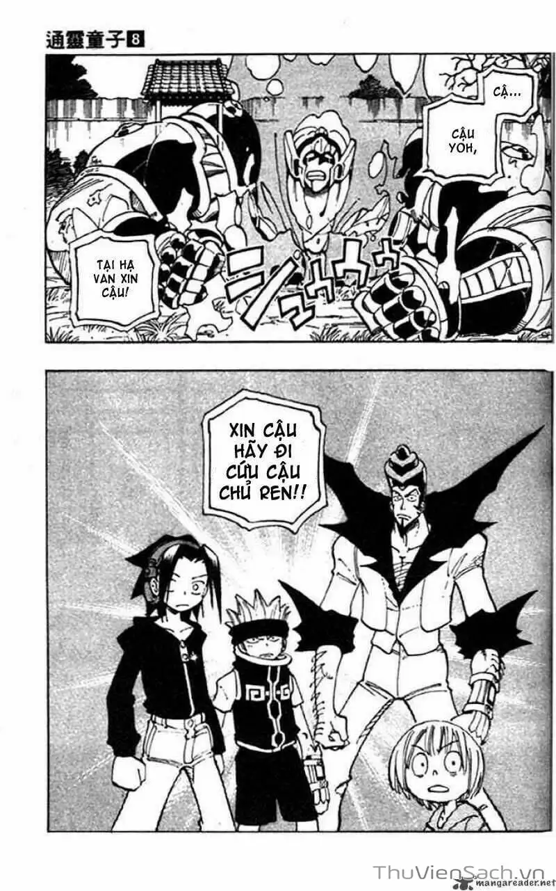 Truyện Tranh Vua Pháp Thuật - Shaman King trang 5