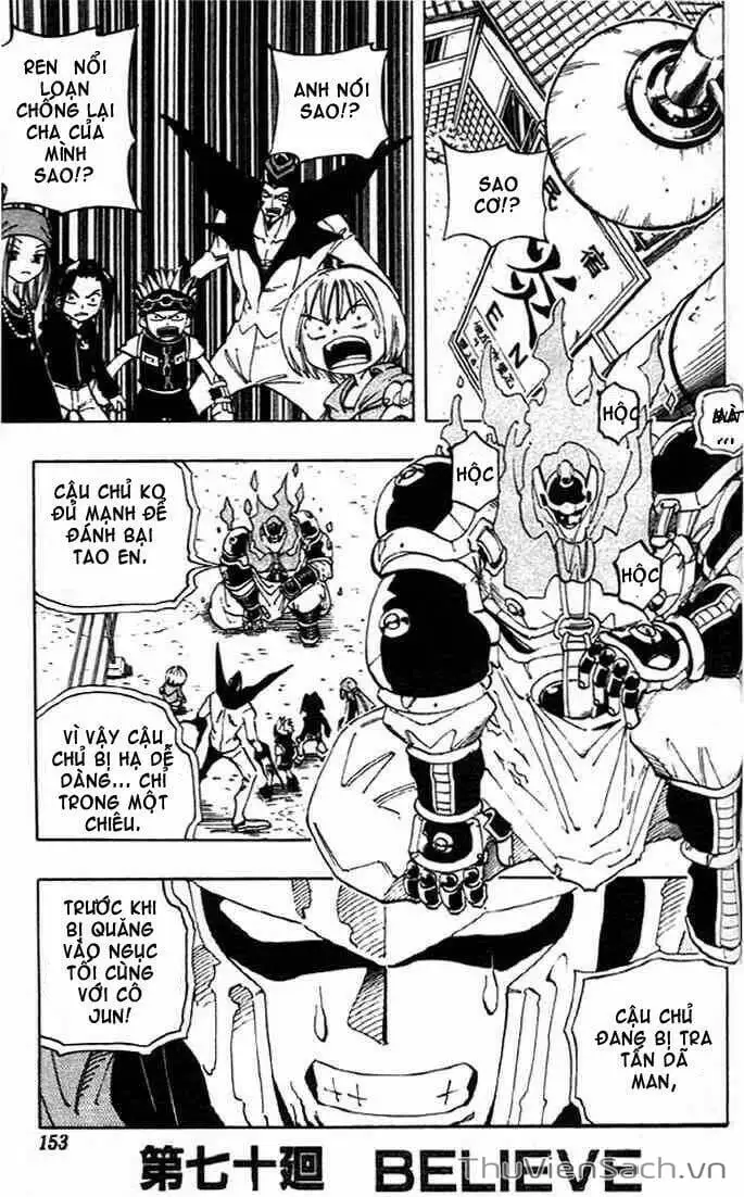 Truyện Tranh Vua Pháp Thuật - Shaman King trang 5