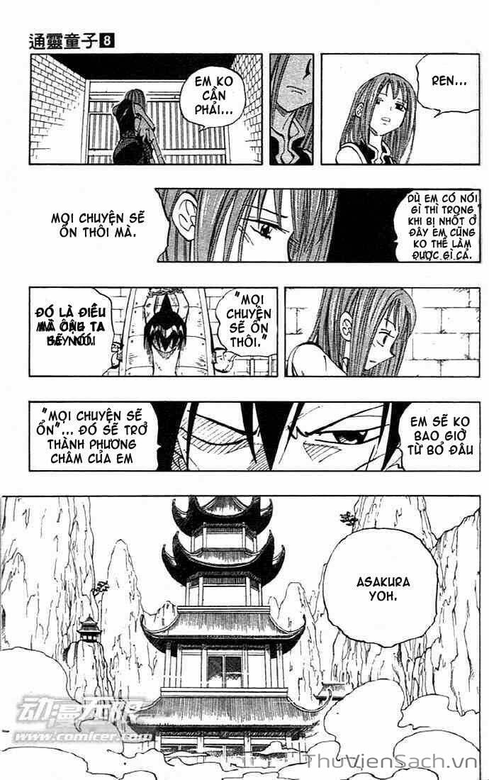 Truyện Tranh Vua Pháp Thuật - Shaman King trang 1404