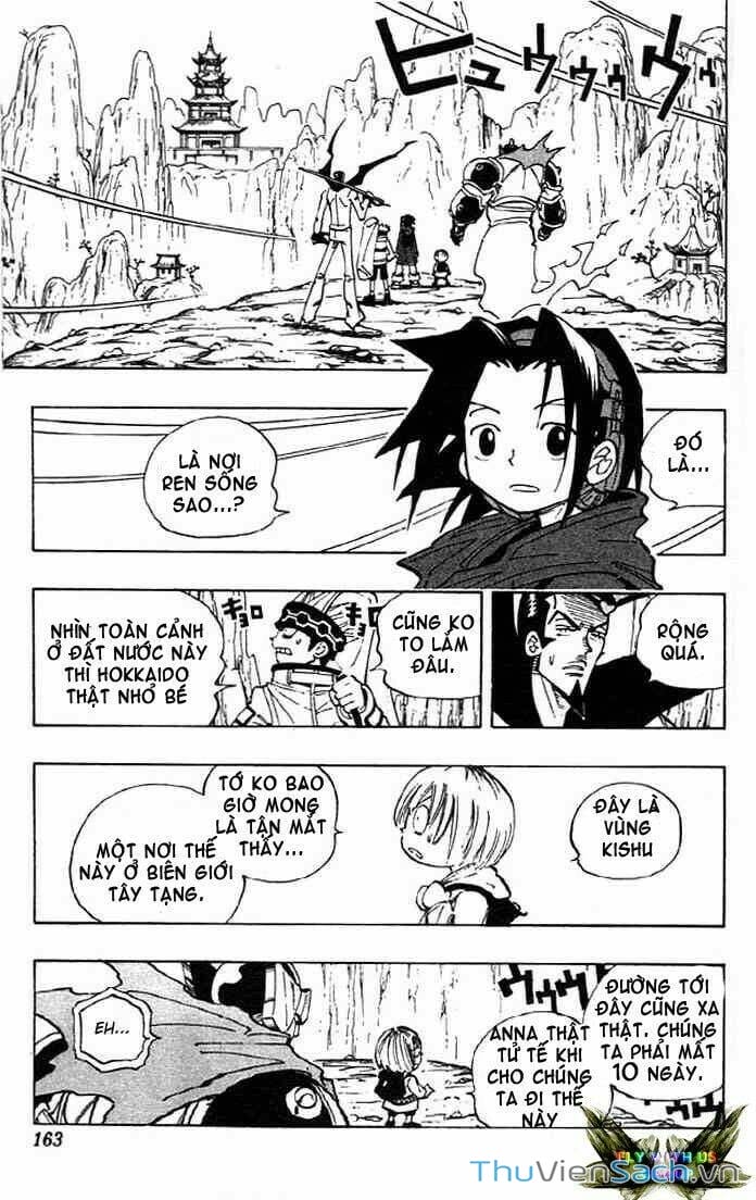 Truyện Tranh Vua Pháp Thuật - Shaman King trang 5